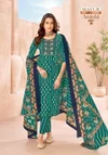 Amishi Vol 4 By Mayur Cotton Printed Kurti With Bottom Dupatta